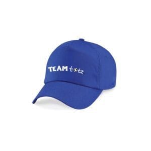 Footy Totz Cap