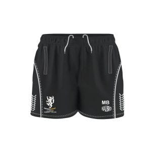 Ullswater Community College Uniformed Services Infinity Training Shorts
